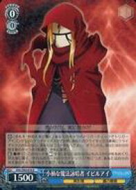 card535799-series407115-rarity557285