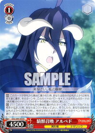 card535821-series407115-rarity557285