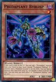 card535661-series377568-rarity540534