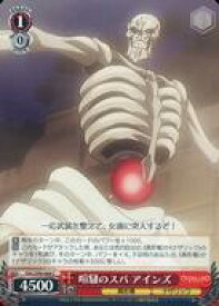 card535834-series407115-rarity557243