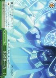 card535853-series407115-rarity557250