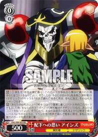 card_535859_series_407115_rarity_557275_