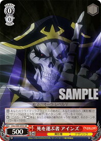 card535865-series407115-rarity557104