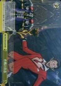 card535913-series407115-rarity557086