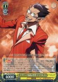 card535935-series407115-rarity557275