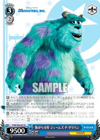 card535976-series407291-rarity557285
