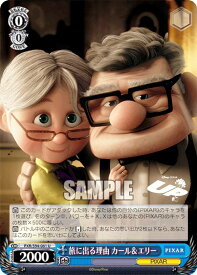 card535984-series407291-rarity557246