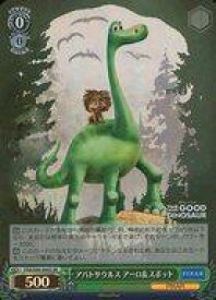card536045-series407291-rarity557104
