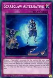 card535670-series377568-rarity540534