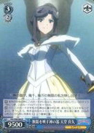 card536184-series407526-rarity557285