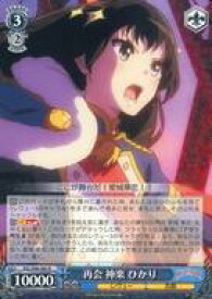 card536186-series407526-rarity557285