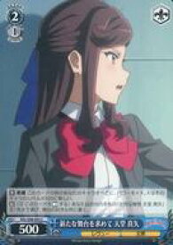 card536197-series407526-rarity557243