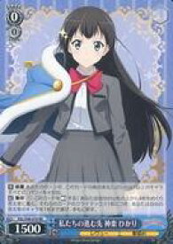 card536222-series407526-rarity557275