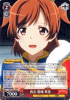 card536237-series407526-rarity557285