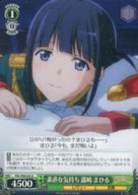 card536255-series407526-rarity557246