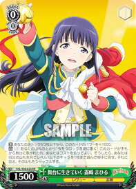 card536287-series407526-rarity557275