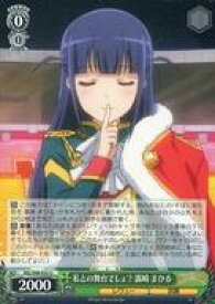 card536303-series407526-rarity557246