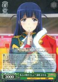 card536303-series407526-rarity557104