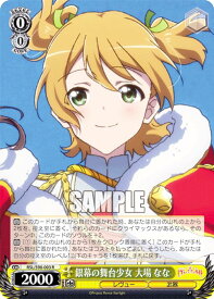 card536305-series407526-rarity557285