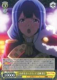 card536315-series407526-rarity557285