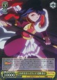 card536315-series407526-rarity557104