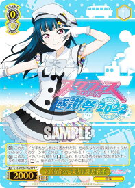 card536374-series407707-rarity576888