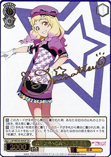 card536397-series407734-rarity557067