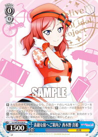 card536405-series407786-rarity559585