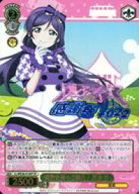 card536440-series407786-rarity576888