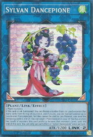 card536568-series377568-rarity540535