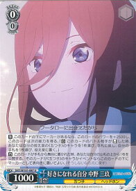 card536681-series408019-rarity557246