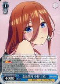 card536713-series408019-rarity557275