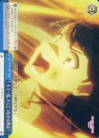 card536865-series408254-rarity557252