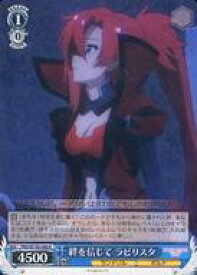 card536933-series408254-rarity557285