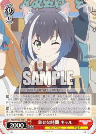 card536960-series408254-rarity557243