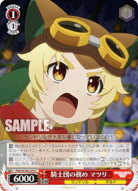 card536963-series408254-rarity557243