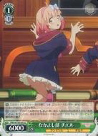 card536965-series408254-rarity557246