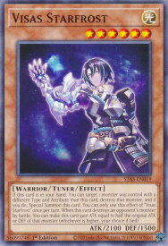 card537002-series383871-rarity540534