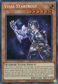 card537002-series377568-rarity540537