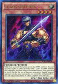 card537006-series377270-rarity540536