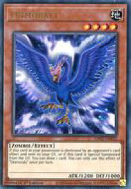 card537028-series377270-rarity540536