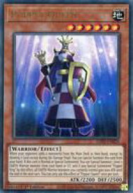 card537034-series377270-rarity540536