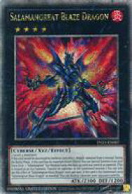 card537037-series377833-rarity540541