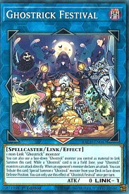 card537098-series408513-rarity540534