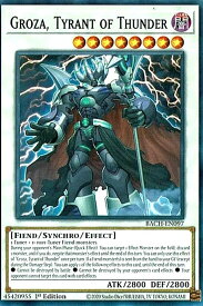 card537102-series408513-rarity540534