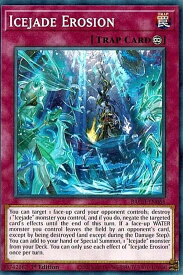 card537107-series408513-rarity540534