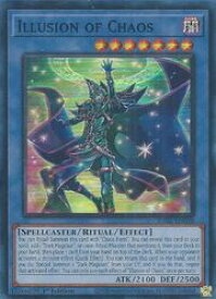 card537109-series373161-rarity540535