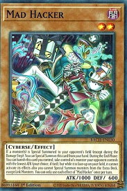 card537119-series408513-rarity540534