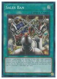 card537136-series377275-rarity540535