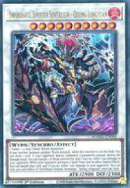 card537145-series377255-rarity540536